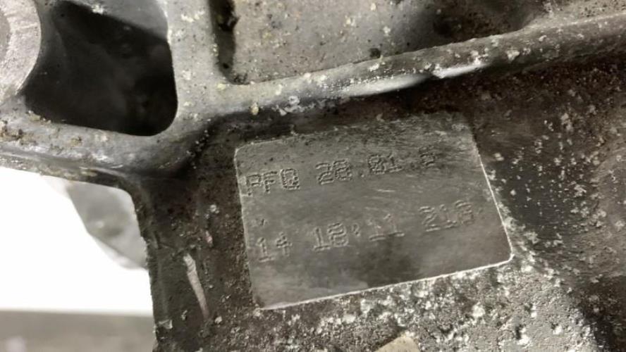 Photo de la pièce