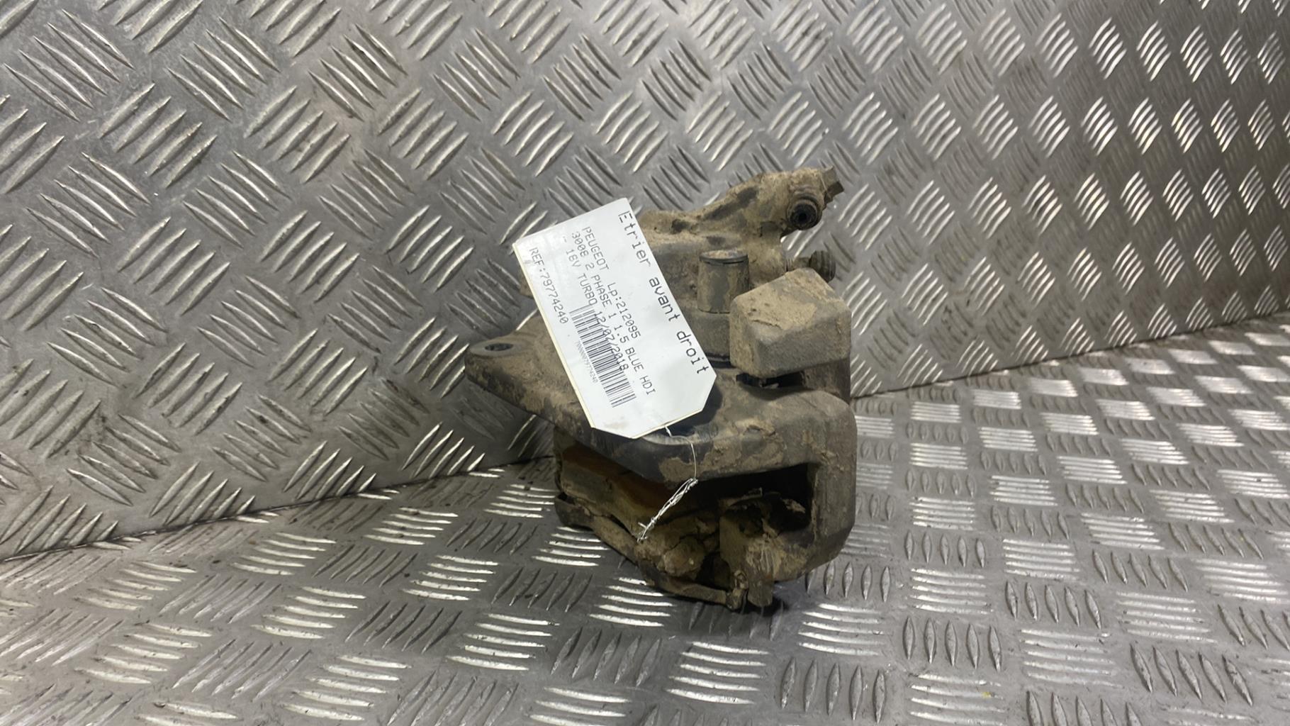 Pinza freni anteriore destra PEUGEOT 3008 2 PHASE 1 Diésel - 1