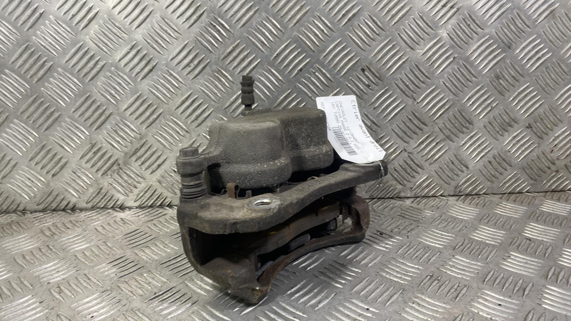Pinza freni anteriore destra CHEVROLET CAPTIVA PHASE 2 Diésel - 1