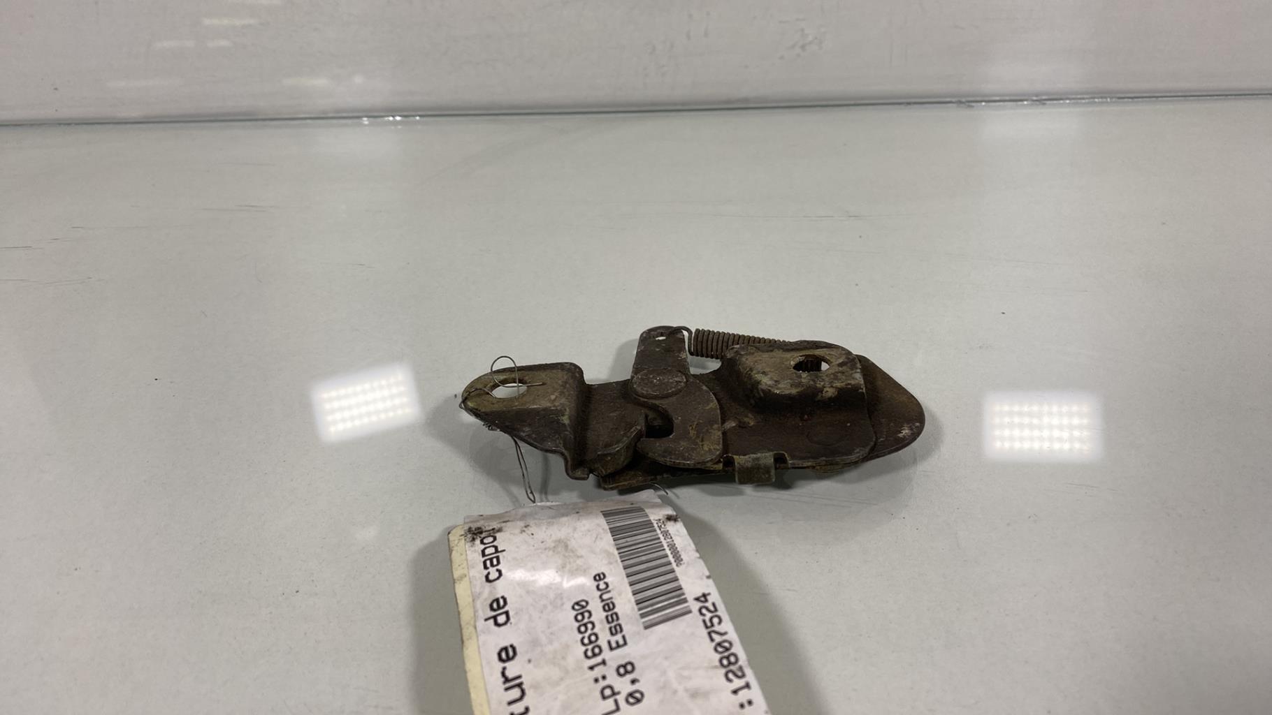 Fermeture de capot FIAT PANDA 1 PHASE 2 Essence - 1