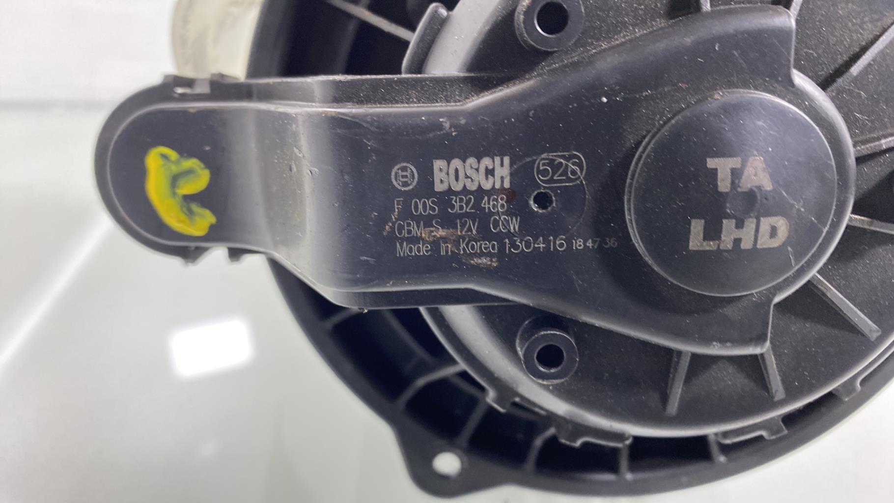 Pulseur d'air KIA PICANTO 2 PHASE 1 Essence - 1