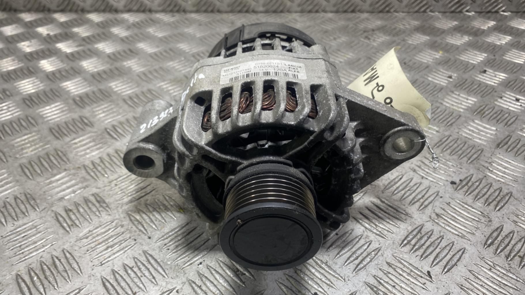 Alternatore LANCIA DELTA 3 Diésel - 1