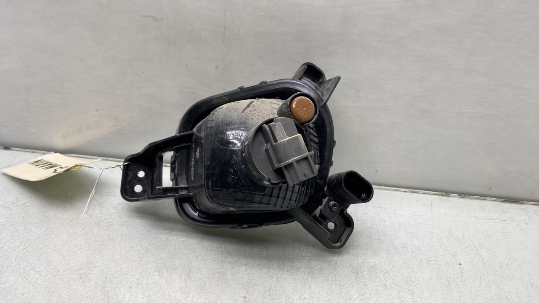 Fendinebbia destro (luci) KIA PICANTO 3 PHASE 1 Gasolina - 1