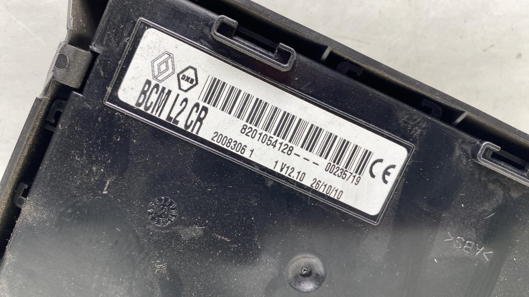 Boitier UCH RENAULT CLIO 3 PHASE 2 Diesel - 1