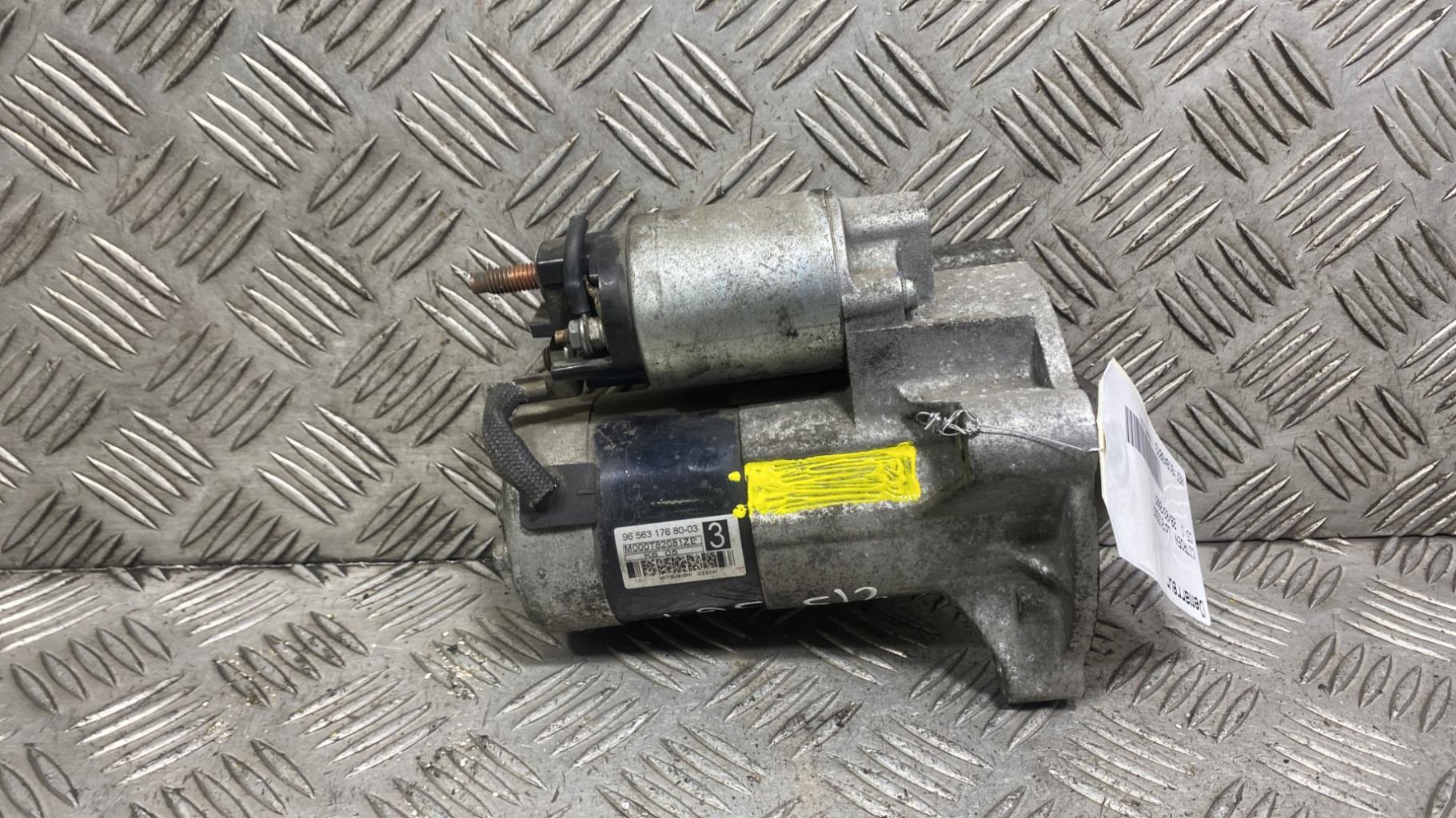 Demarreur CITROEN C5 1 PHASE 2 Essence - 1