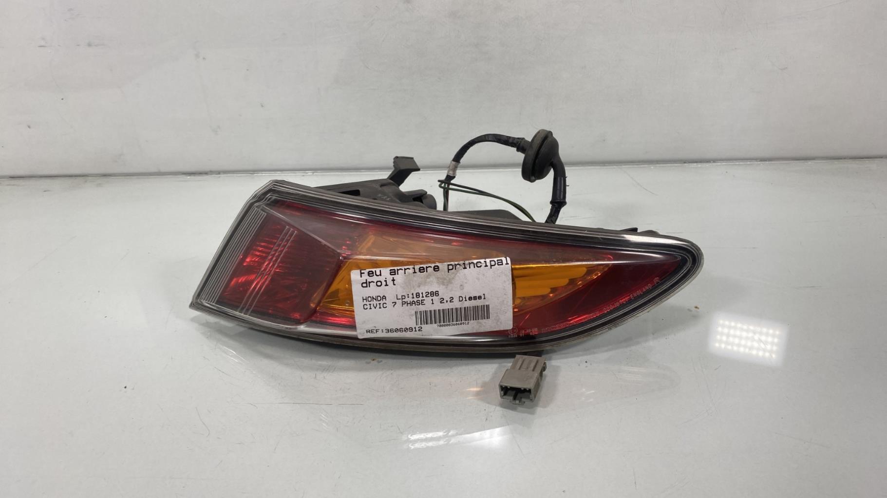 Fanale posteriore principale destro (luci) HONDA CIVIC 8 PHASE 1 Diésel - 1
