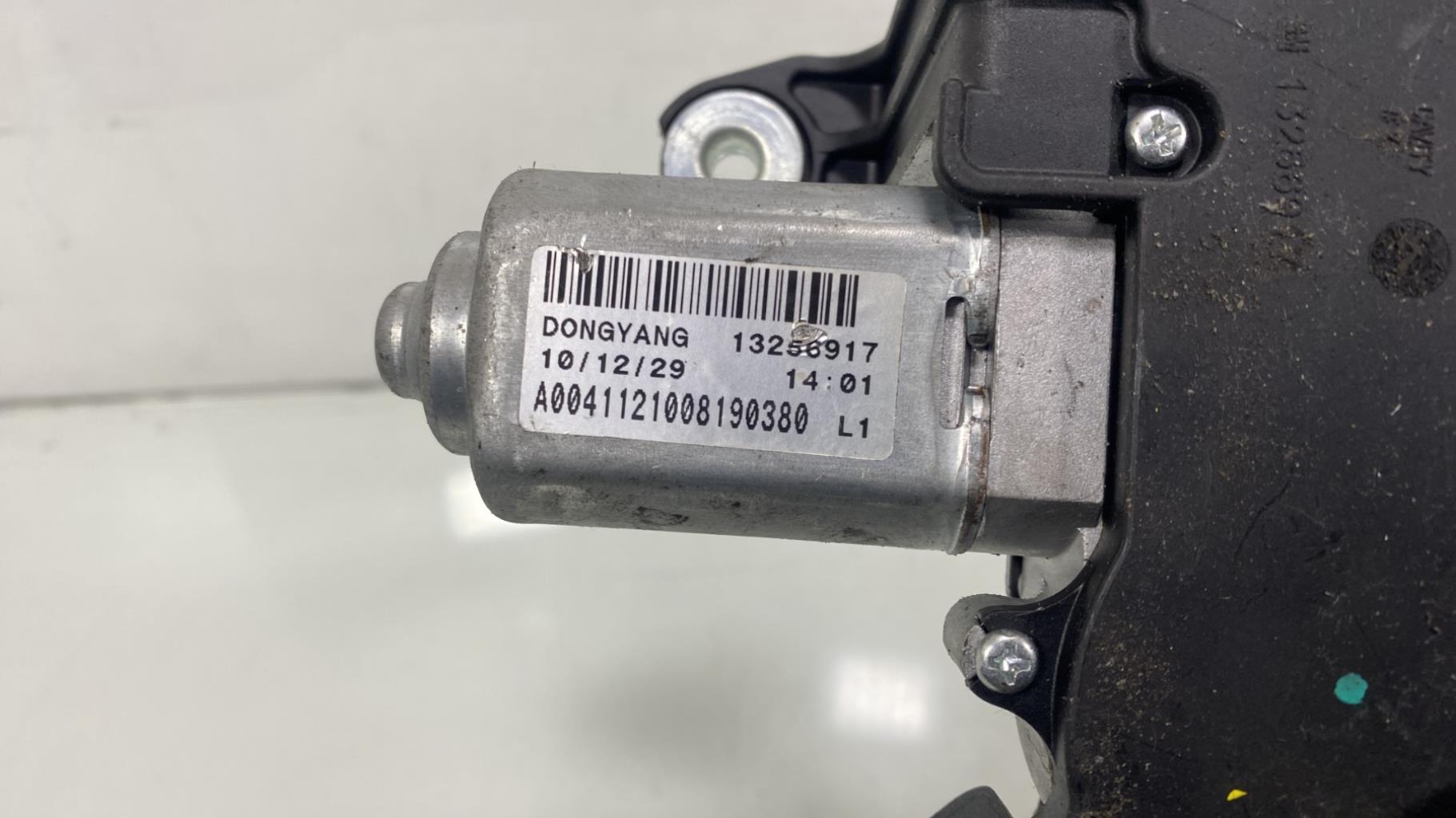 Motore tergicristallo posteriore OPEL ASTRA J PHASE 1 Gasolina - 1