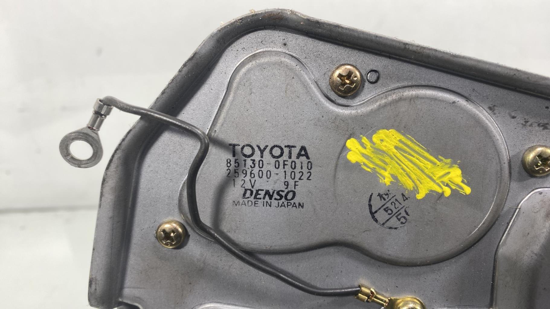 Motore tergicristallo posteriore TOYOTA COROLLA VERSO 2 PHASE 1 Diésel - 1