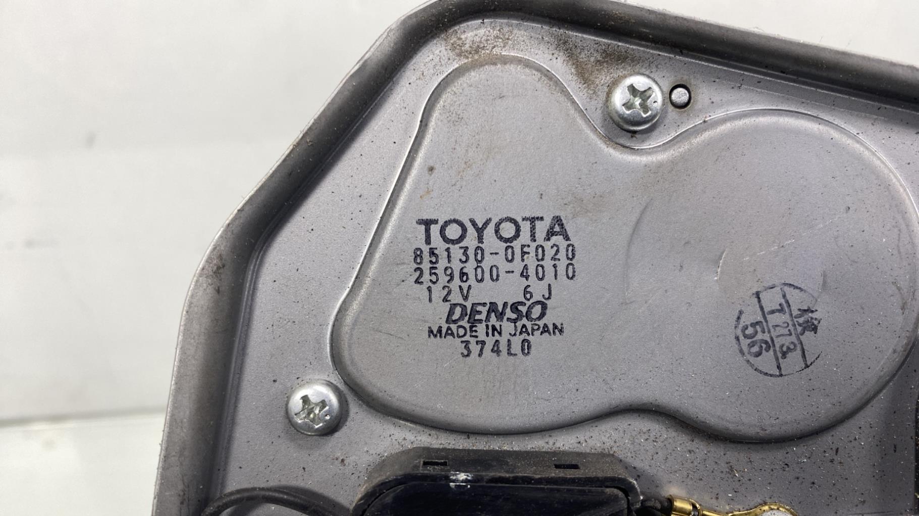 Motore tergicristallo posteriore TOYOTA COROLLA VERSO 2 PHASE 2 Diésel - 1