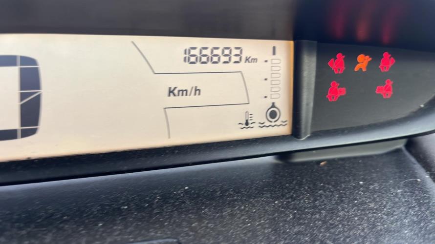 Photo de la pièce
