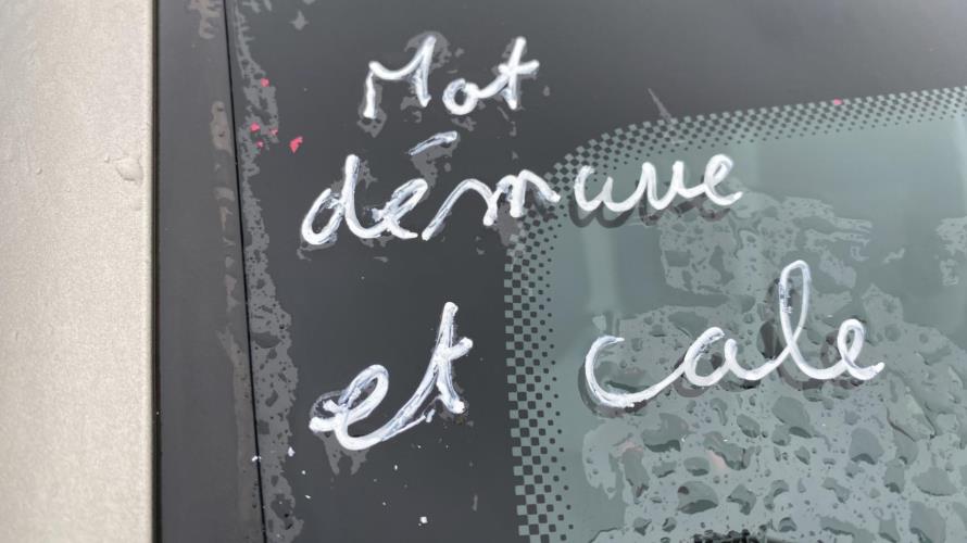 Photo de la pièce