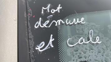 Photo de la pièce