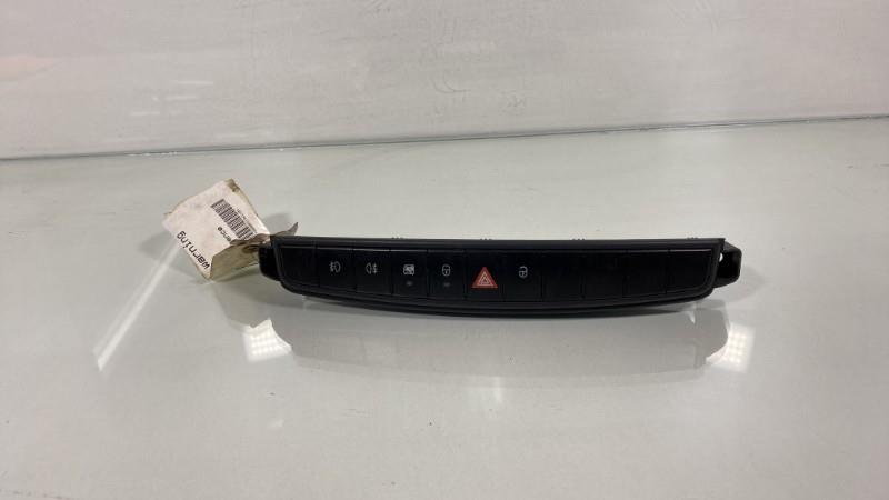 Bouton de warning SMART FORFOUR 1 Essence - 1