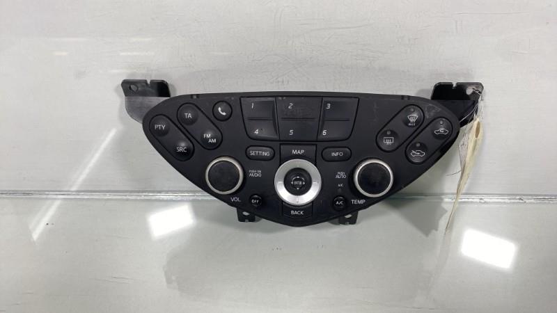 Commande autoradio NISSAN PRIMERA 3 Diesel - 1