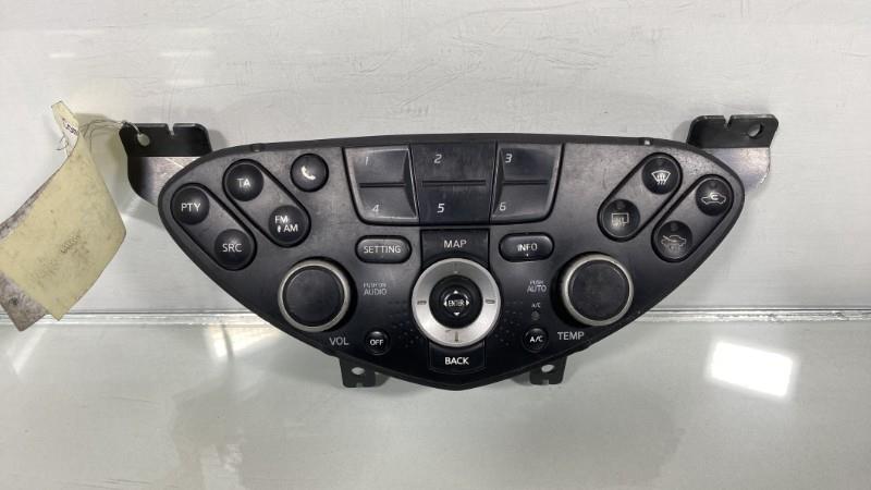 Commande autoradio NISSAN PRIMERA 3 Diesel - 1