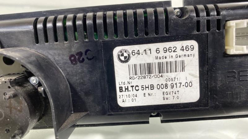 Commande chauffage MINI MINI 1 R50/R53 PHASE 2  - 1