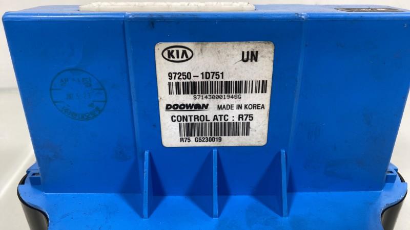 Commande chauffage KIA CARENS 3 Diesel - 1