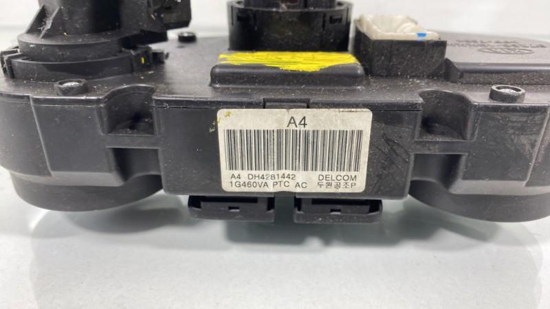 Commande chauffage KIA RIO 2 PHASE 1 Diesel - 1