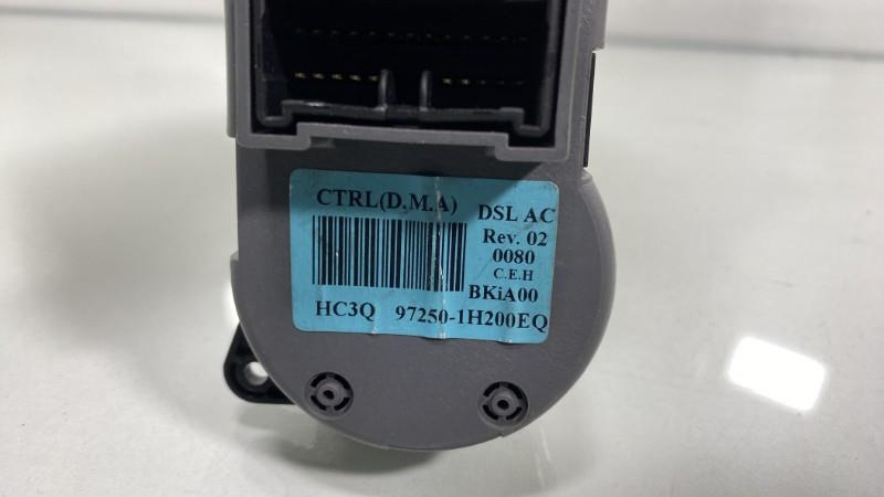 Commande chauffage KIA CEE-D 1 PHASE 1 Diesel - 1