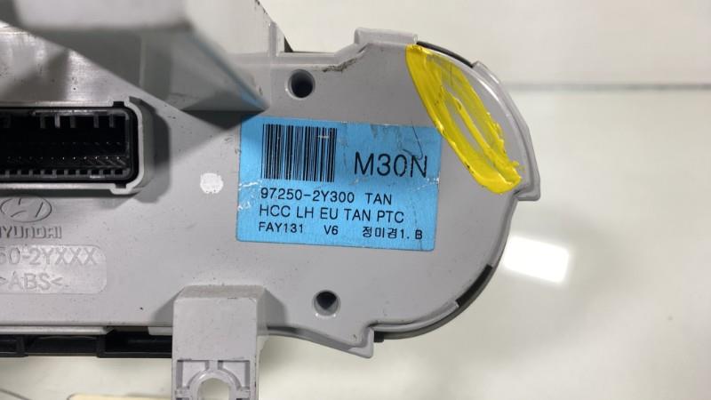 Commande chauffage HYUNDAI IX 35 PHASE 1 Diesel - 1