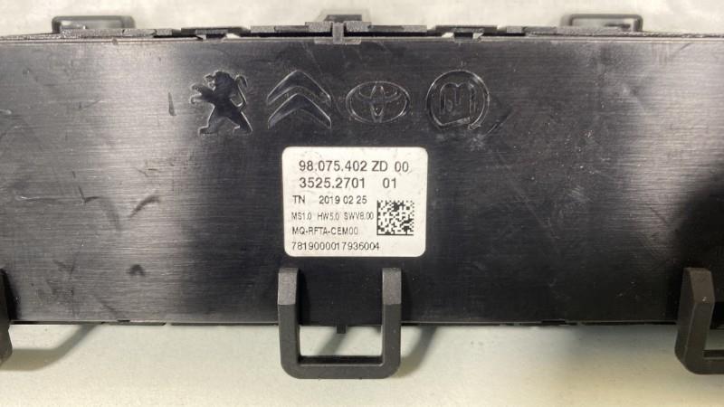 Commande chauffage PEUGEOT RIFTER Diesel - 1