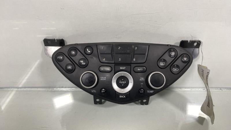 Commande chauffage NISSAN PRIMERA 3 BREAK Diesel - 1