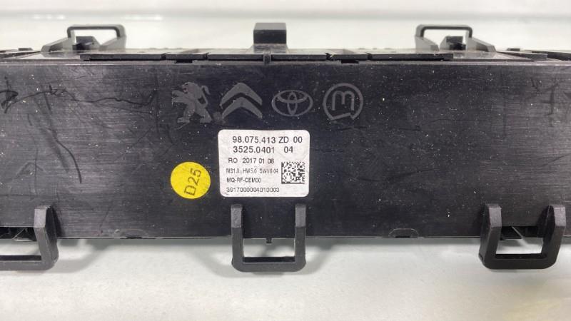 Commande chauffage PEUGEOT TRAVELLER Diesel - 1