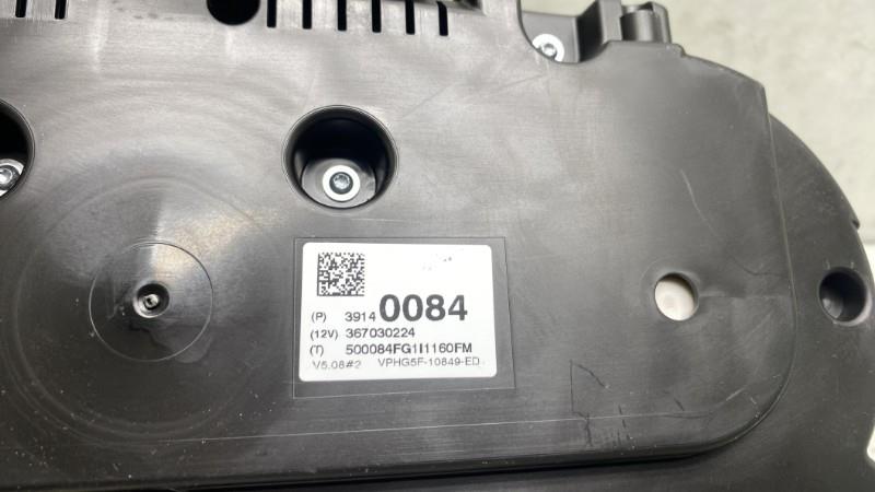 Compteur OPEL CORSA E Essence - 1