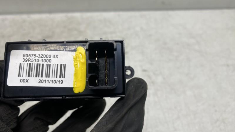 Interruttore lavacristalli anteriore destro HYUNDAI I 40 PHASE 1 BREAK Diésel - 1