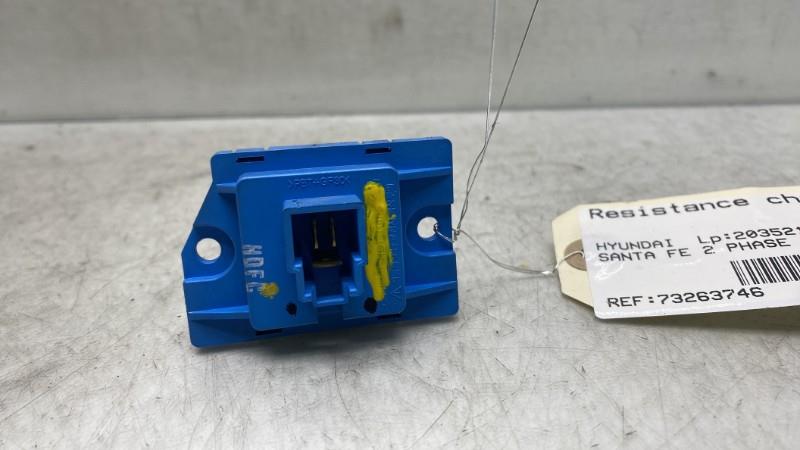 Resistenza riscaldamento HYUNDAI SANTA FE 2 PHASE 2 Diésel - 1