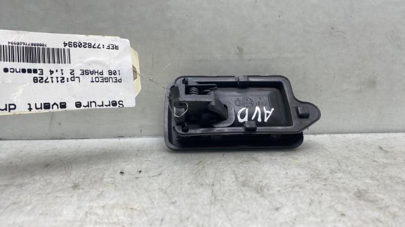 Serratura anteriore destra PEUGEOT 106 PHASE 2 Gasolina - 1