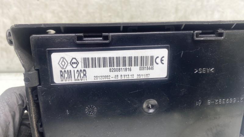 Boitier UCH RENAULT CLIO 3 PHASE 1 Diesel - 1
