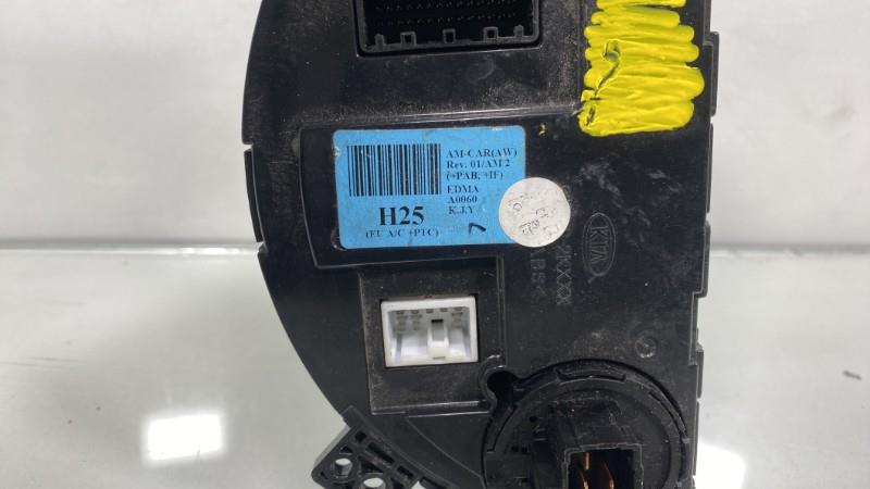 Commande chauffage KIA SOUL 1 PHASE 1 Diesel - 1