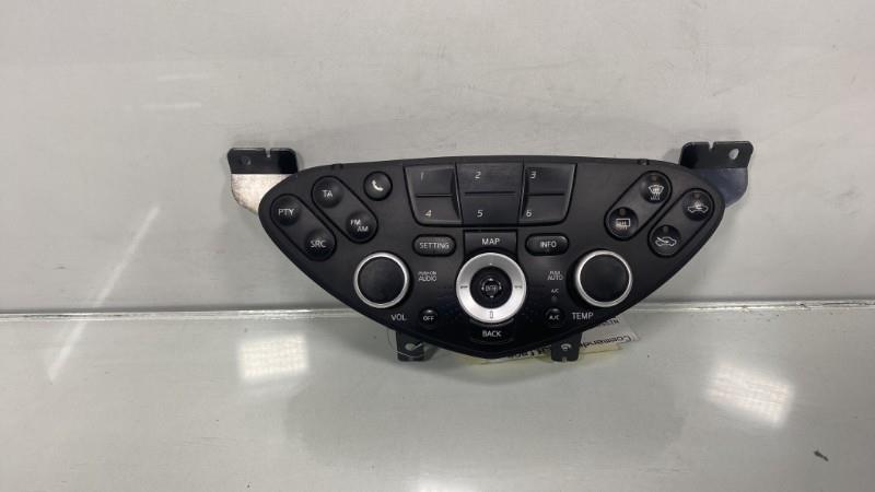 Commande chauffage NISSAN PRIMERA 4 Diesel - 1