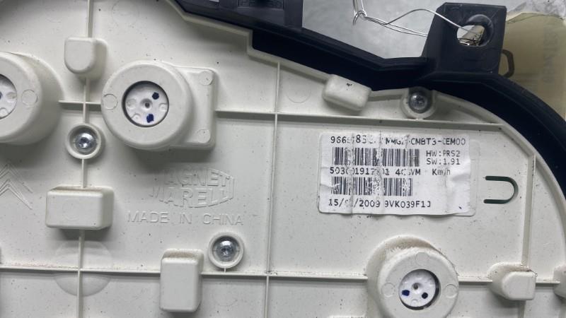 Compteur PEUGEOT 206+ Diesel - 1