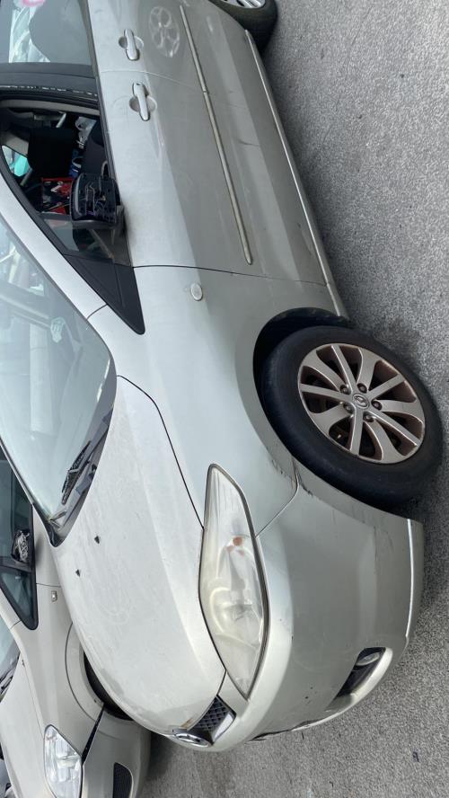 Foto de la pieza