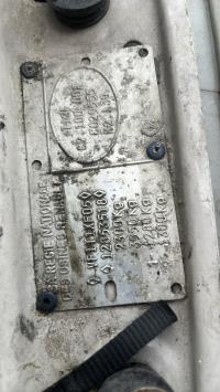 Photo de la pièce