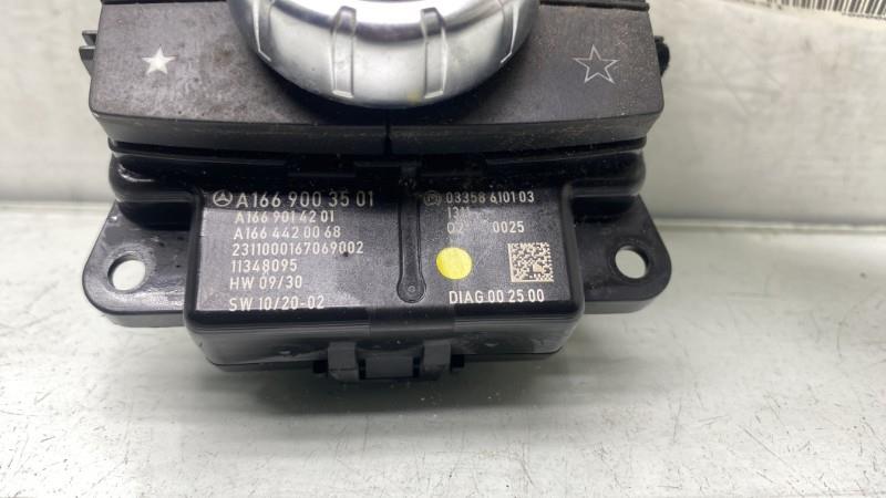 Commande GPS MERCEDES CLASSE M 166 Diesel - 1