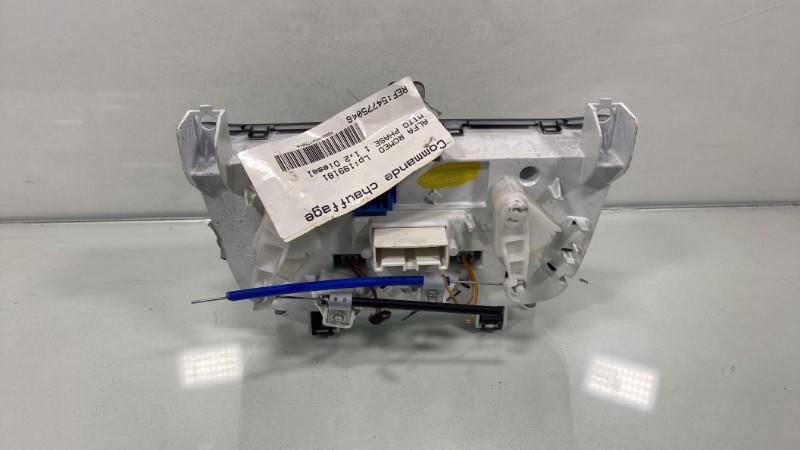 Commande chauffage ALFA ROMEO MITO PHASE 1 Diesel - 1