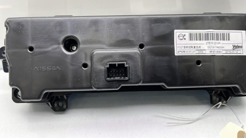 Commande chauffage RENAULT KADJAR PHASE 1 Diesel - 1