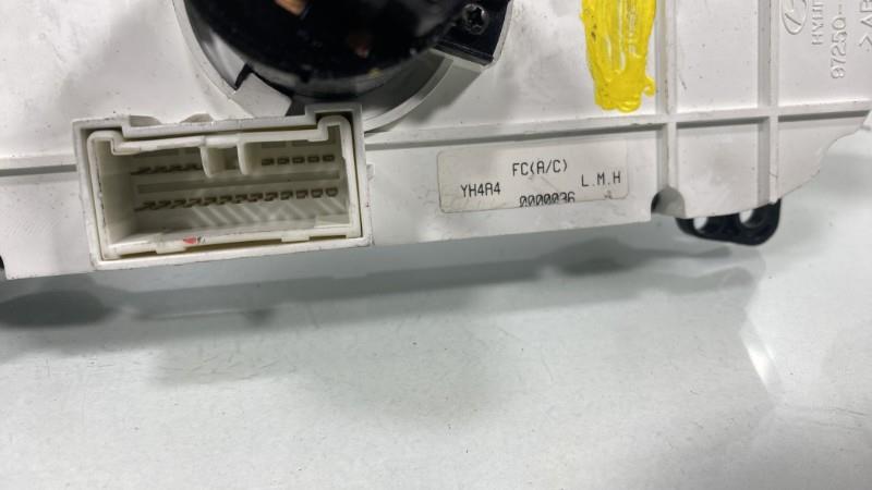 Commande chauffage HYUNDAI MATRIX PHASE 1 Diesel - 1