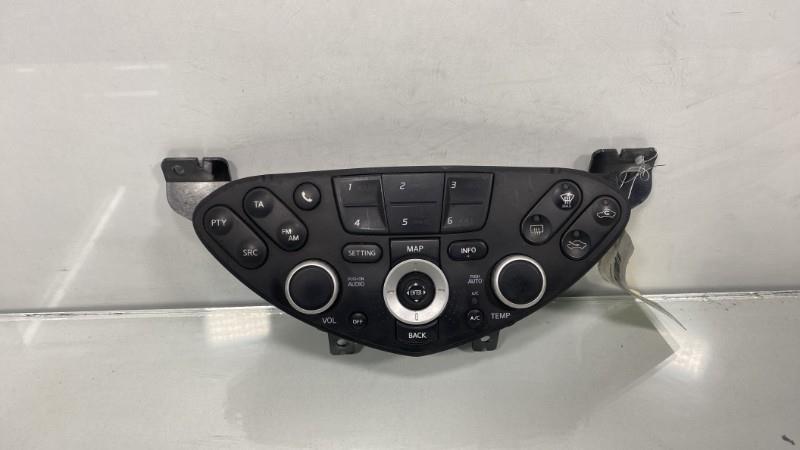 Commande chauffage NISSAN PRIMERA 4 Diesel - 1