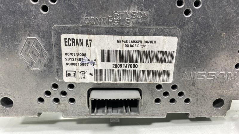 Ecran GPS RENAULT KOLEOS 1 PHASE 1 Diesel - 1