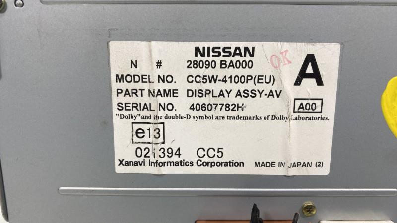 Ecran GPS NISSAN PRIMERA 4 Diesel - 1