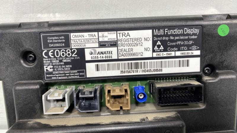 Ecran GPS RENAULT MASTER 3 PHASE 2 Diesel - 1