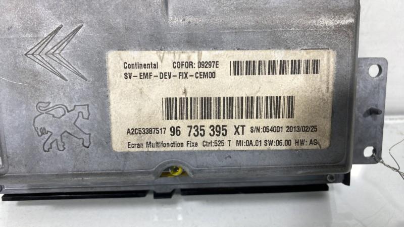 Ecran GPS PEUGEOT 207 PHASE 2  - 1