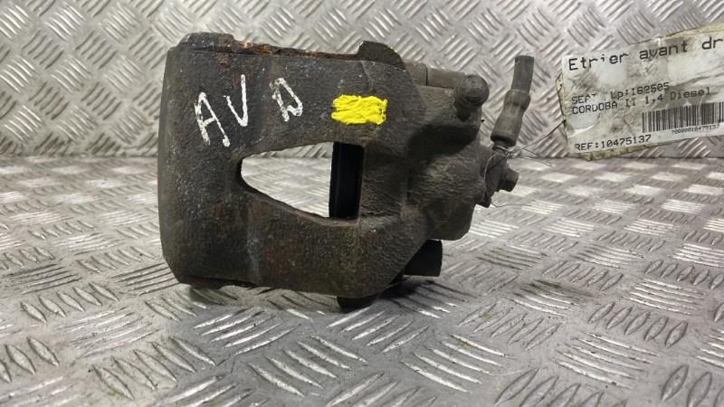 Pinza freni anteriore destra SEAT CORDOBA 2 Diésel - 1