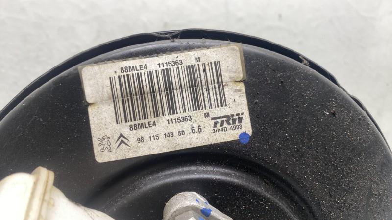 Mastervac PEUGEOT 208 1 PHASE 2 Essence - 1