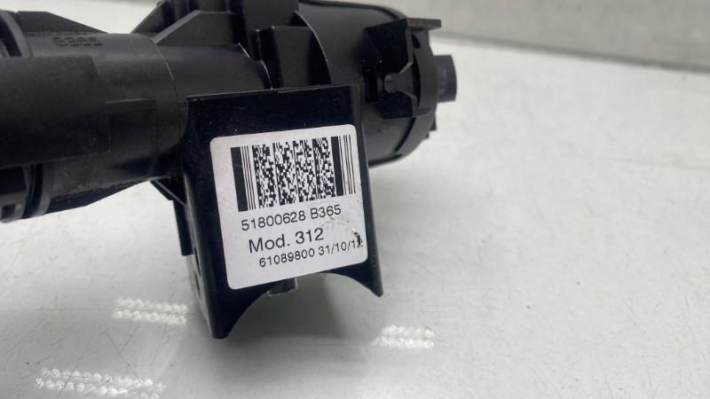 Neiman FIAT 500 2 PHASE 1 Essence - 1
