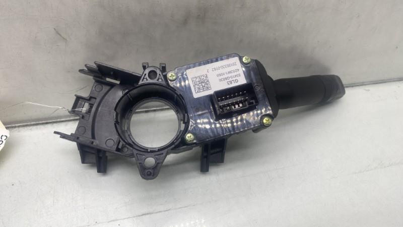 Commodo phare KIA PICANTO 3 PHASE 1 Essence - 1